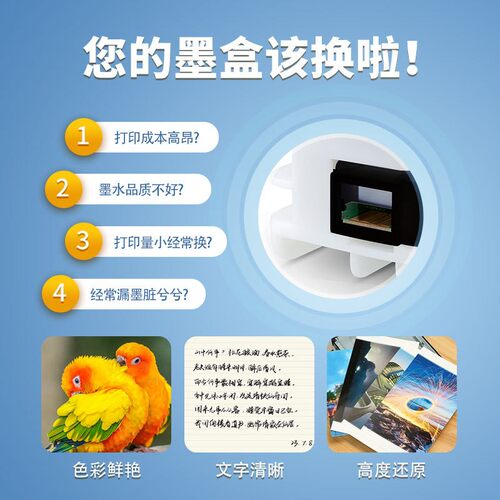 PFI-1700墨盒 适用 Pro2000 Pro4000 Pro6000 Pro6100带颜料墨水