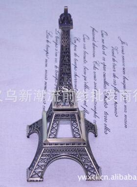 38cm铁塔摆件zakka日单杂货巴黎埃菲尔铁塔模型小摆设拍摄道具