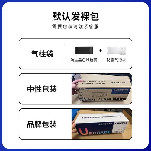 适用兄弟TN3435粉盒MFC-8530dn 8535dn 8540dn墨盒HL-5580d硒鼓