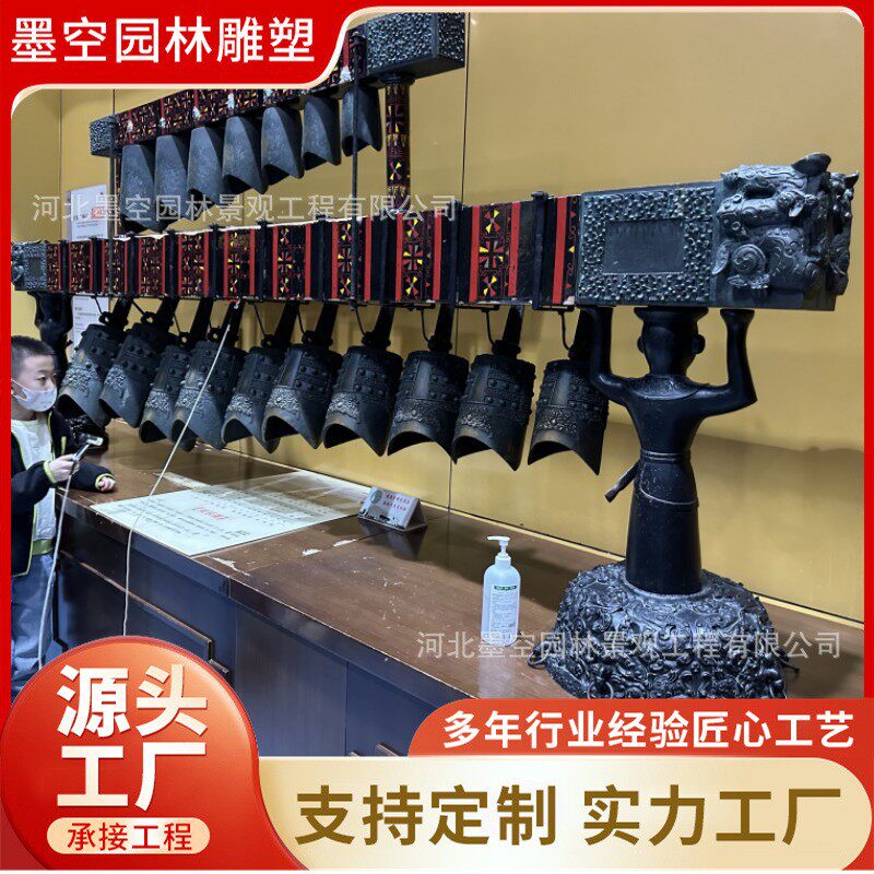 大型青铜器编钟雕塑摆件 仿古青铜器演奏编钟 纯铜材质 墨空