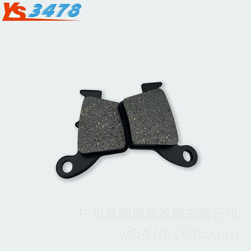 摩托车刹车片  CR125 /R 02-07 CR250 R 04-17后刹车皮碟刹片
