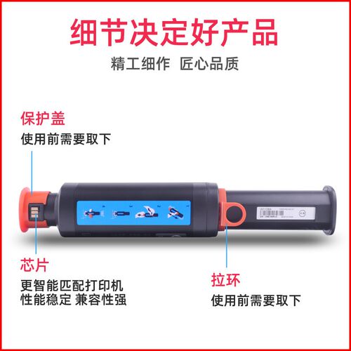 适用ns1005c硒鼓ns1020w 1020c w1108ad 108a闪充墨粉ns1005w碳粉