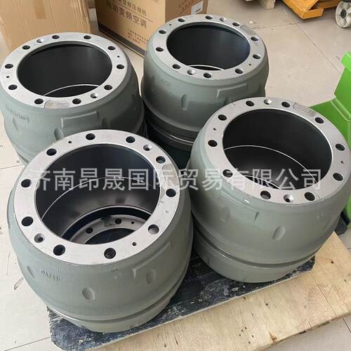 重汽HOWO T7H C7H C9H TX G7 汕德卡制动鼓 刹车鼓 WG4075450001