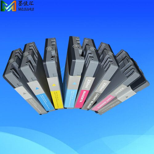 墨颂9400兼容墨盒 适用爱普EPS 7400打印机墨盒含芯片颜料墨水