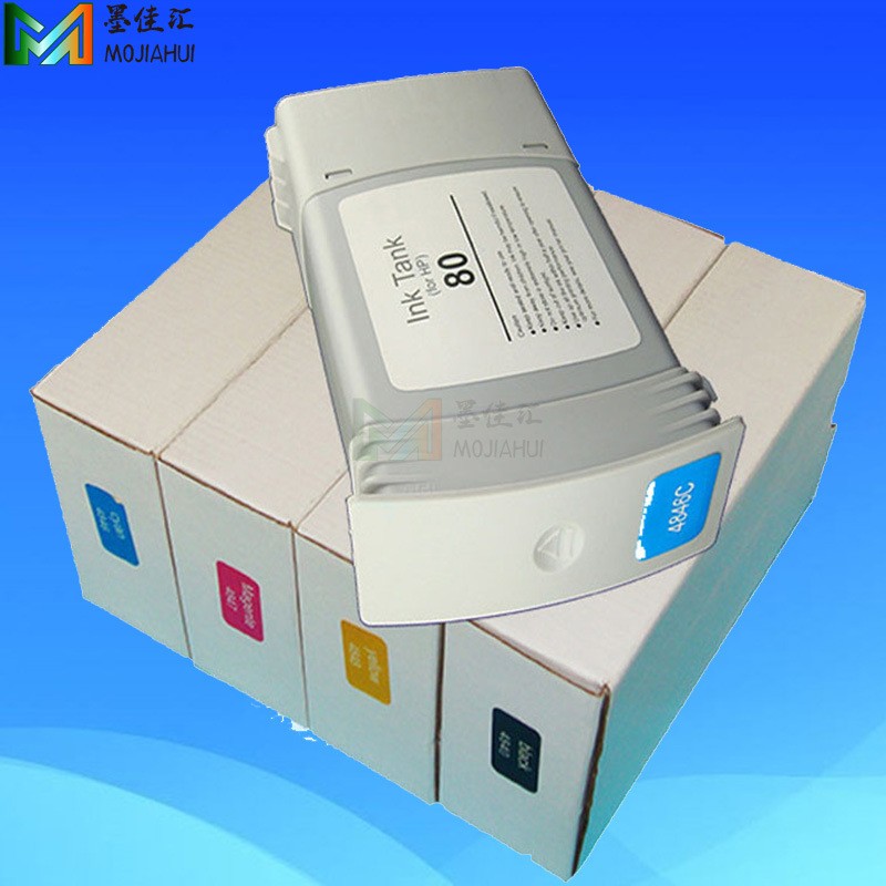 墨水适用HP 1050/1050C/1055/1055CM打印机hp80兼容墨盒
