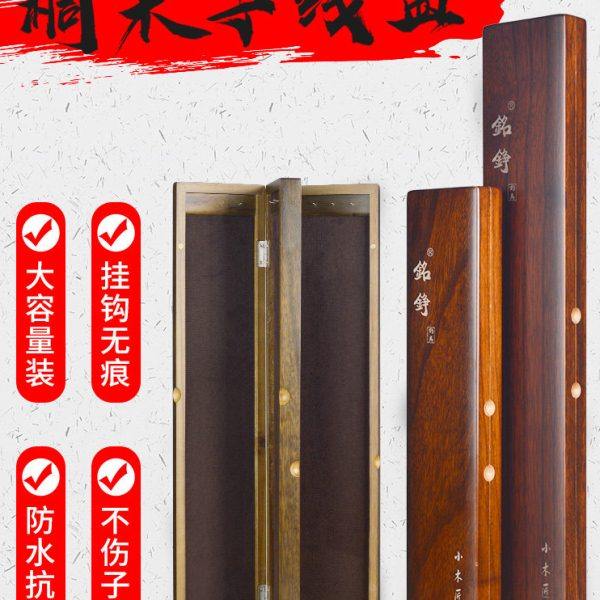 桐木竞技子线盒木制仕挂盒线组盒木质三层双层实木鱼线盒渔具盒