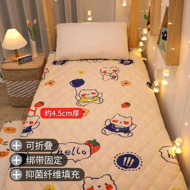 .9单人加厚1垫.子.1学生宿舍床垫床褥子米2Q被褥双榻榻米5软垫0