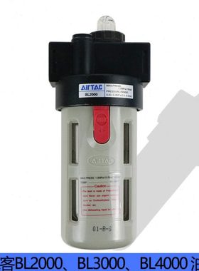 原装亚德客油雾器AL1500 AL2000 BL2000 BL3000 BL4000