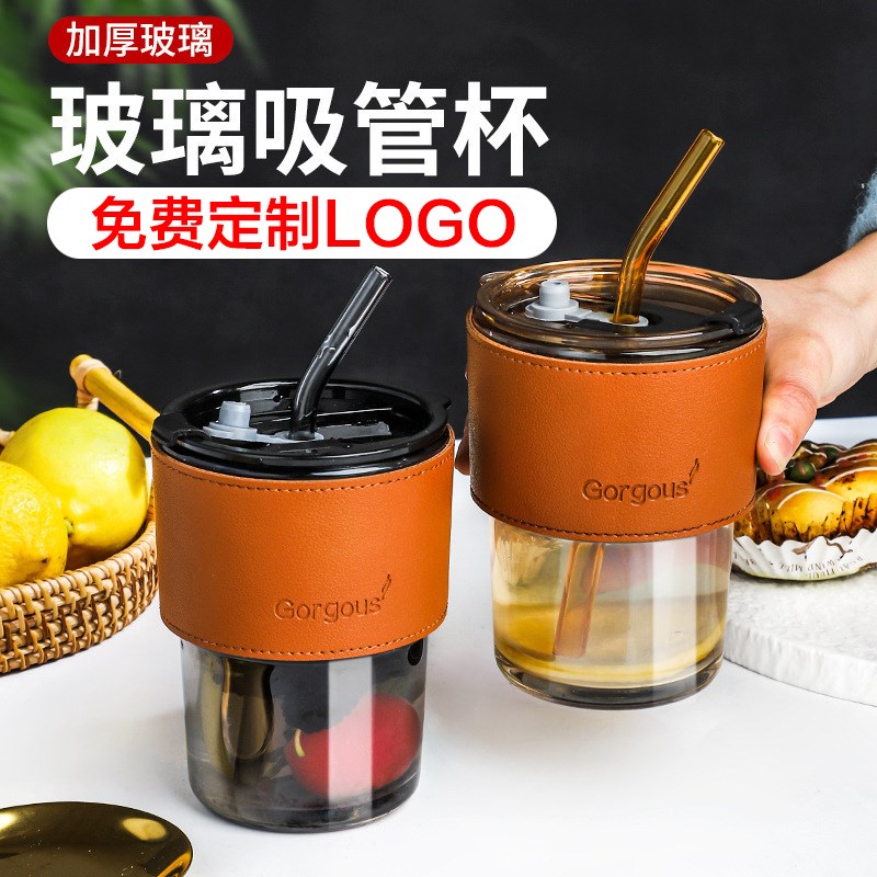 玻璃杯定制logo印订刻字保温双层吸管广告宣O传小礼品公司开业活