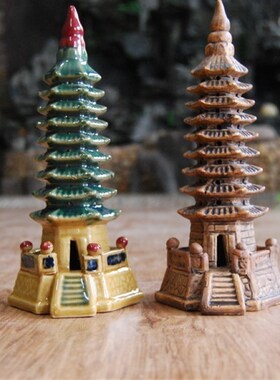 高20厘米文昌塔九层陶瓷摆件假山盆景鱼缸办公书桌造W景装饰工艺