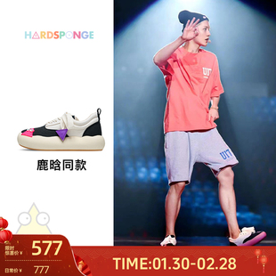 HARDSPONGE【鹿晗同款】多巴胺小怪兽帆布鞋百搭低帮板鞋男女同款