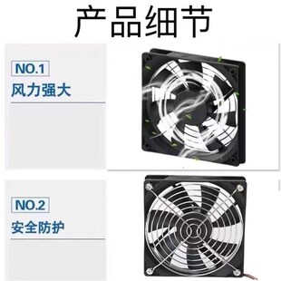 窗户排气扇大风静音排风扇室内换气通风免打孔多肉吹风暖气片散热