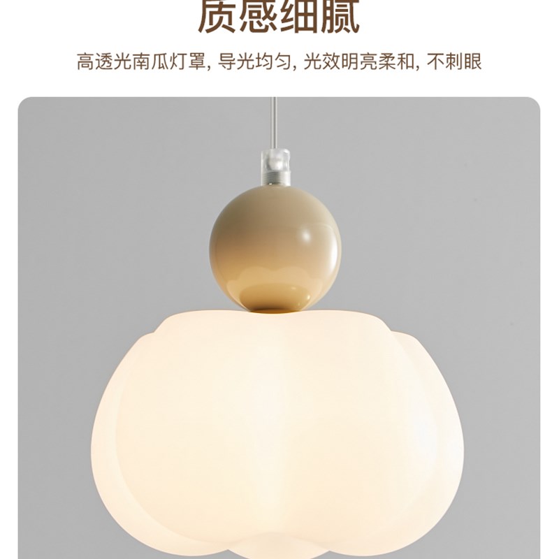 床头吊灯简约主卧室2024新款网红创意中山灯具长线房间小吊灯