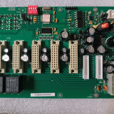 赋安FS5050主机系统板  回路地板 回路母板底板