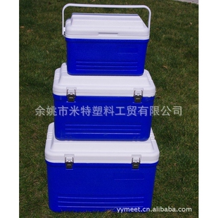 厂家供应塑料保温箱组合 冷藏箱冰桶 cooler box 海鲜 运输周转