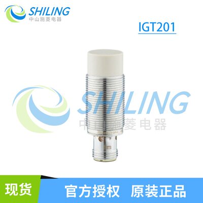易福门传感器IGT201 IGT206 IGT209 IGT215 IGT220 IGT228 IGT237