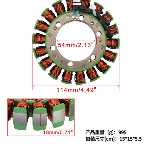 定子线圈适用TRX650 FA GA FA3 FA4 FA5 Rincon 31120-HN8-003