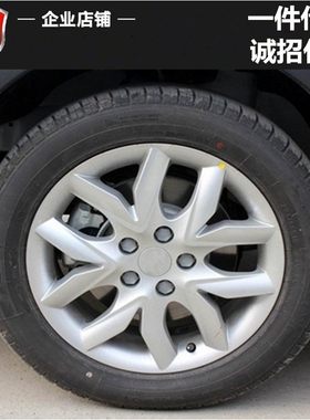 适用 2014款江淮瑞风S3 16寸铝合金轮毂 瑞风S3轮圈胎铃铝圈铝轮