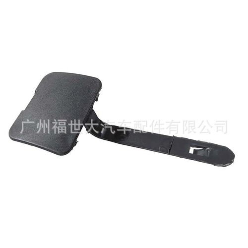适用于标致 Peugeot 406 前拖车盖 前保险杠拖车盖