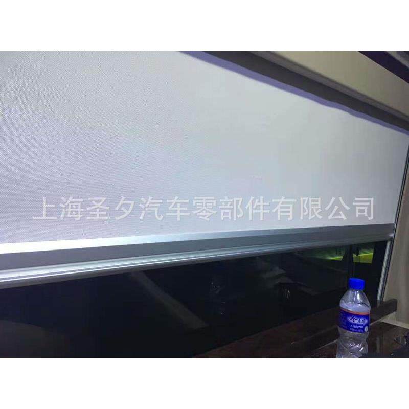 动车高铁窗帘 随拉随停窗帘遮阳