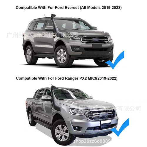 适用于2019+福特Ranger T8撼路者骑警PX2 MK3涉水器进气总管改装