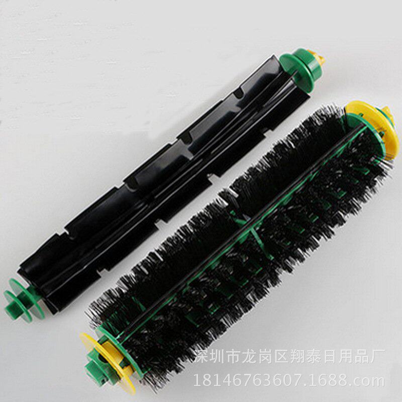 irobot扫地机配件 5系毛刷 527/530/560/570机器人滚刷胶刷套装