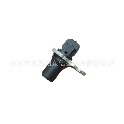 适用标致雪铁龙2.0曲轴位置传感器 OE:1920EN 厂家优势供应