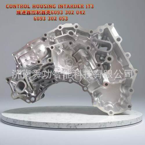 CONTROL HOUSING INTARDER   ZF缓速器控制器壳6093 302 042