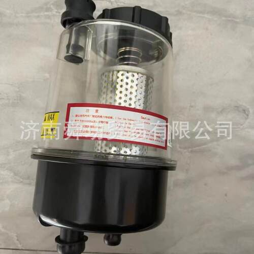712W47301-0133汕德卡SITRAK转向油罐中国重汽亲人配件原厂配件