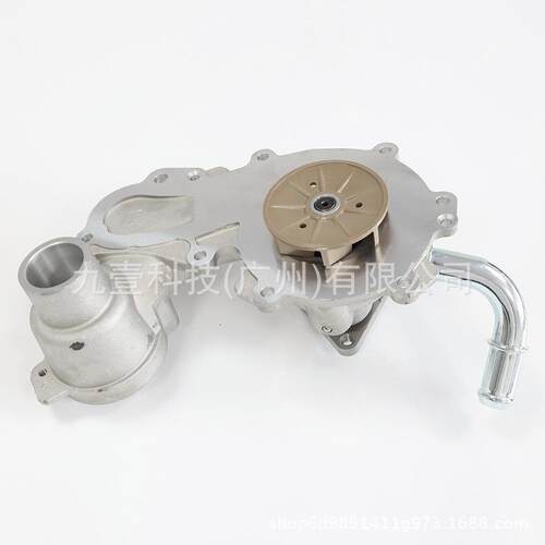 3孔 适用福特锐界15/金牛座2.7 发动机水泵FT4Z8501D  FT4E8501BA