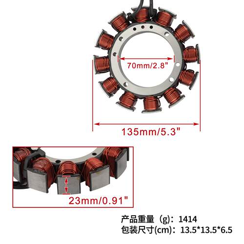 点火线圈适用Harley ROAD KING POLICE FLHP 1FJL 97 29987-97B