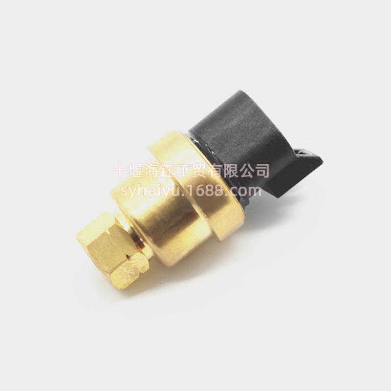 卡特彼勒C9发动机机油压力传感器161-1705,1611705