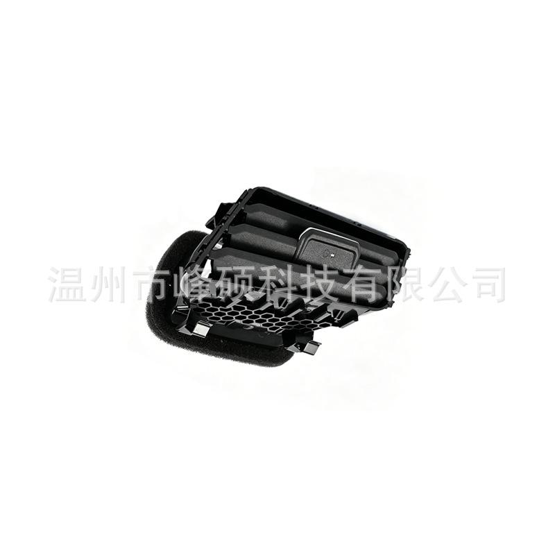 适用于2019-2025款大众速腾仪表台中控出风口/通风格栅 17G819703