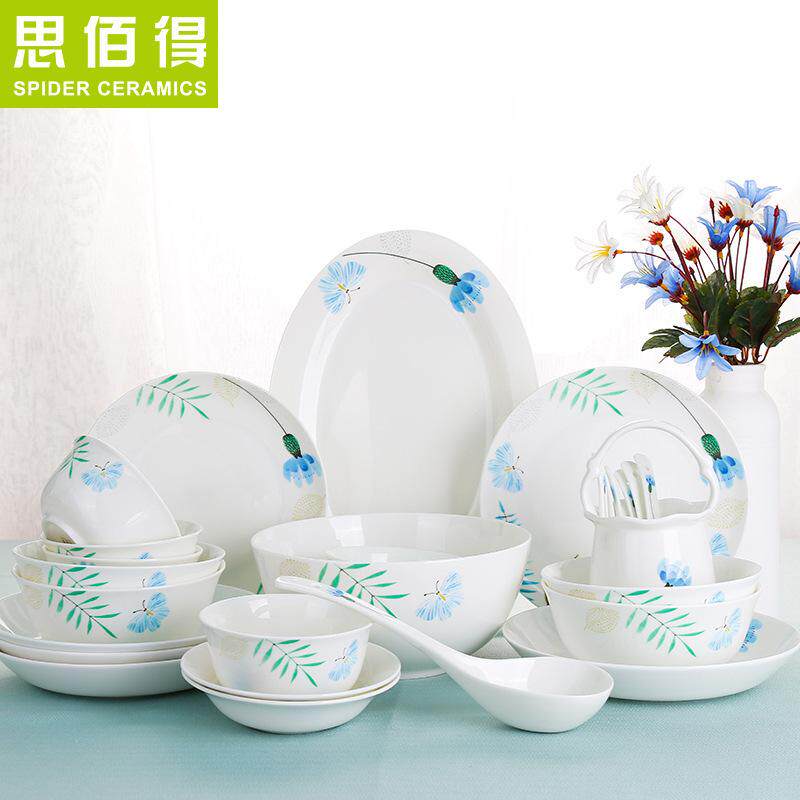 韩式创意28头骨瓷餐具套装礼品家用碗碟盘套装陶瓷器饭碗盘子