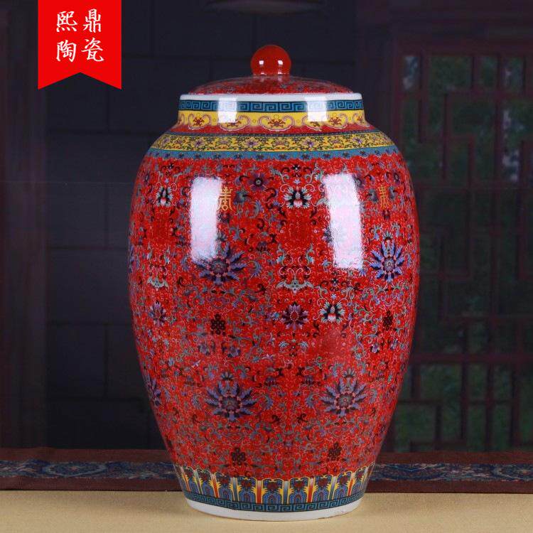 景德镇陶瓷器 红色珐琅彩带盖陶瓷酒坛水缸50斤装米缸储物罐摆件