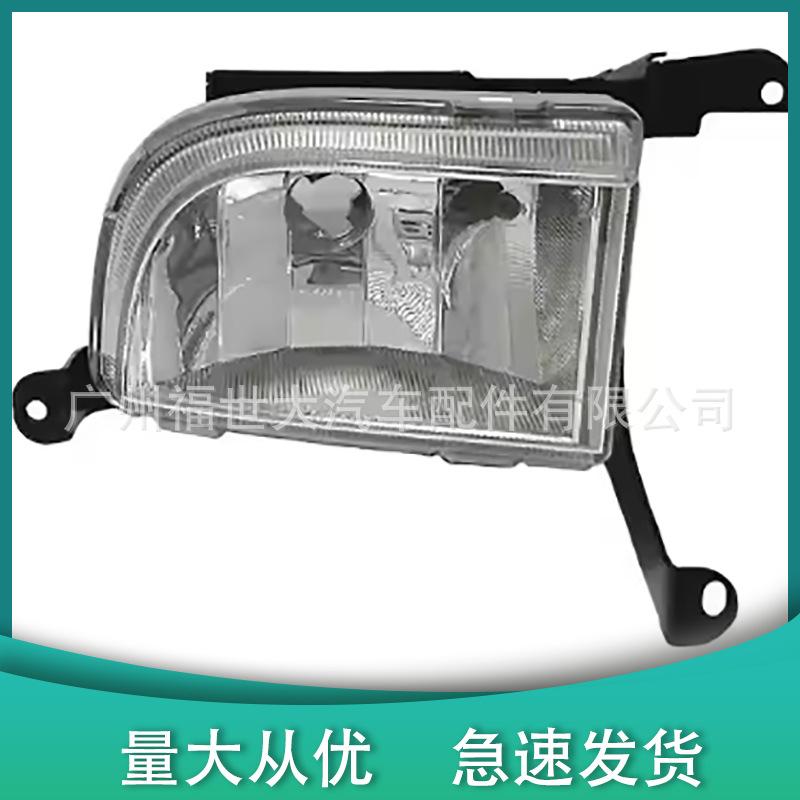 适用于2004-2007款别克凯越 前照灯 前杠雾灯96551093, 96551094