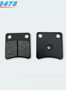 适前用DIO50DI02728期Z3435X54555657期后刹640车皮碟刹鼓刹