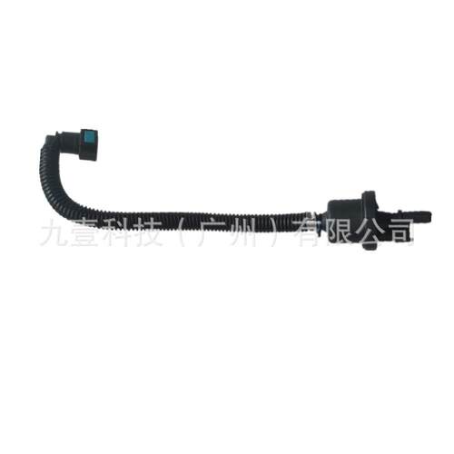 CN1Z9C047A适用福特翼博1.5碳罐电磁阀带管CN15-9C987AA 1782671