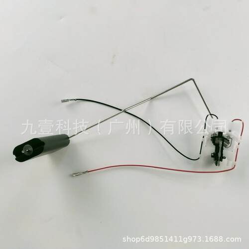 适用福特13翼博 燃油传感器油箱浮子CN15-9A299CB CN1Z-9A299A
