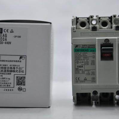 富士漏电断路器EW100EAG 3P 100A 30MA EW100EAG 3P 100B  30MA