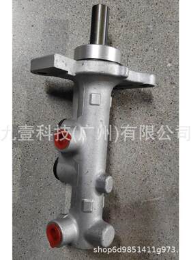 适用MAZDA汽车刹车总泵（不带油壶）TD11-43-40Z  TD11-43-40ZA