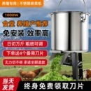 不锈钢碎菜机家用喂鸡铡草机多功能切菜机大功率养殖用饲料粉碎机