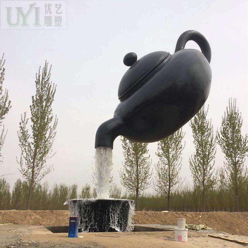 工厂玻璃钢天壶雕塑 室外大型创意树脂茶壶景观摆件定制