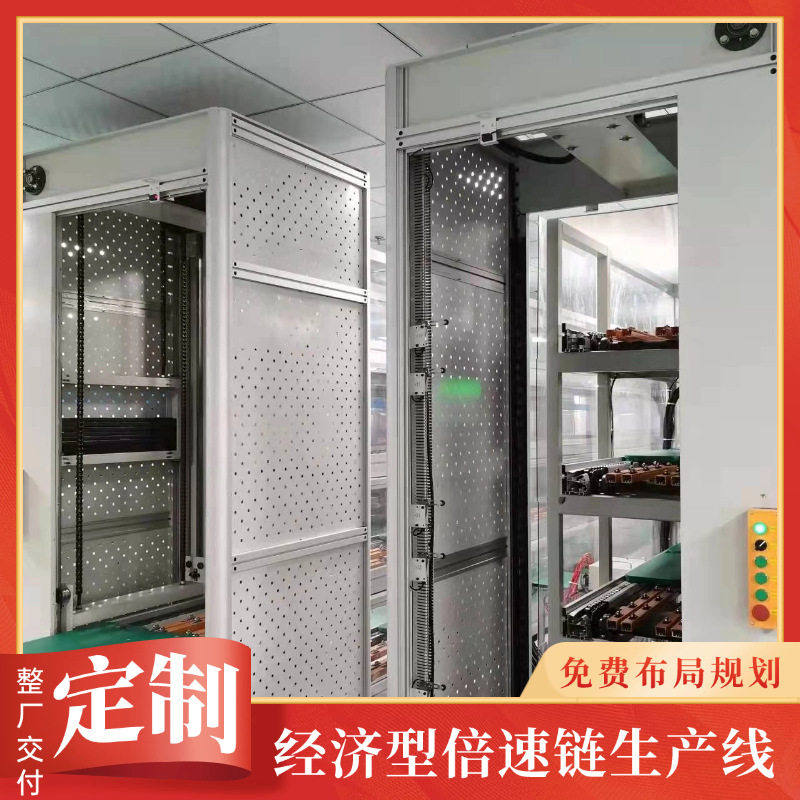 新能源电池组装线 方储/软包/圆柱/刀片上下循环激光焊接装配线