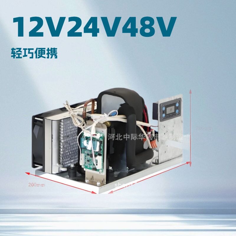 BSH35242微型制冷机组医疗激光水冷毯赛车制冷衣空调服压缩机制冷