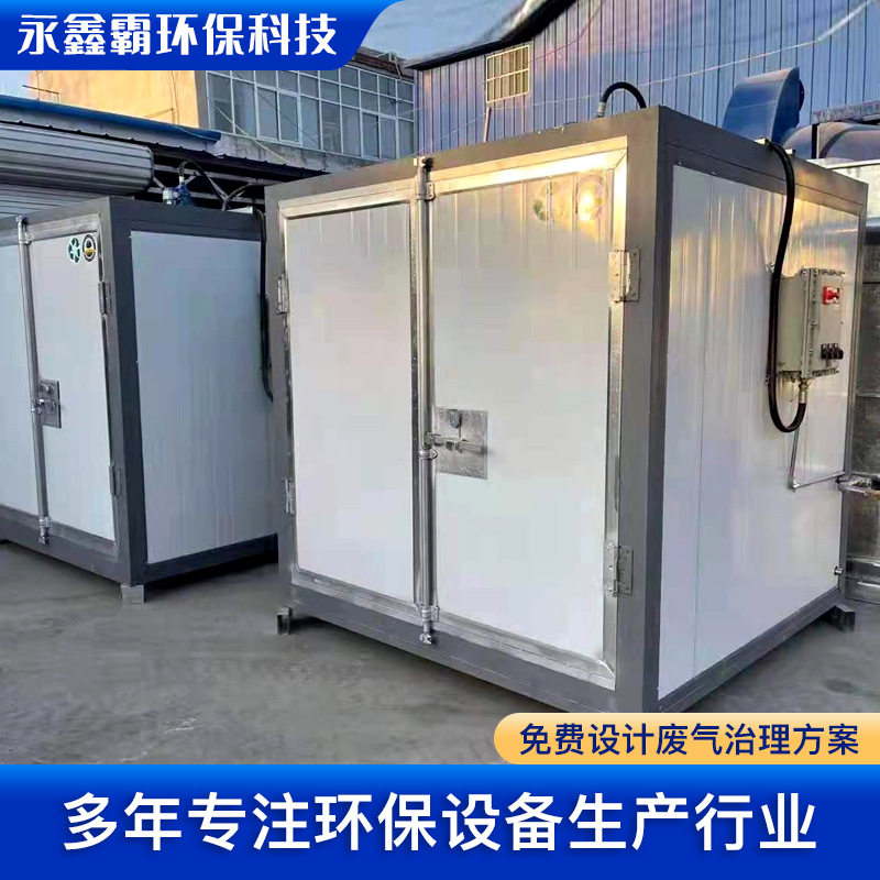 高温固化炉 静电喷塑高温烘干设备 电加热高温烤箱 液化气 高温房