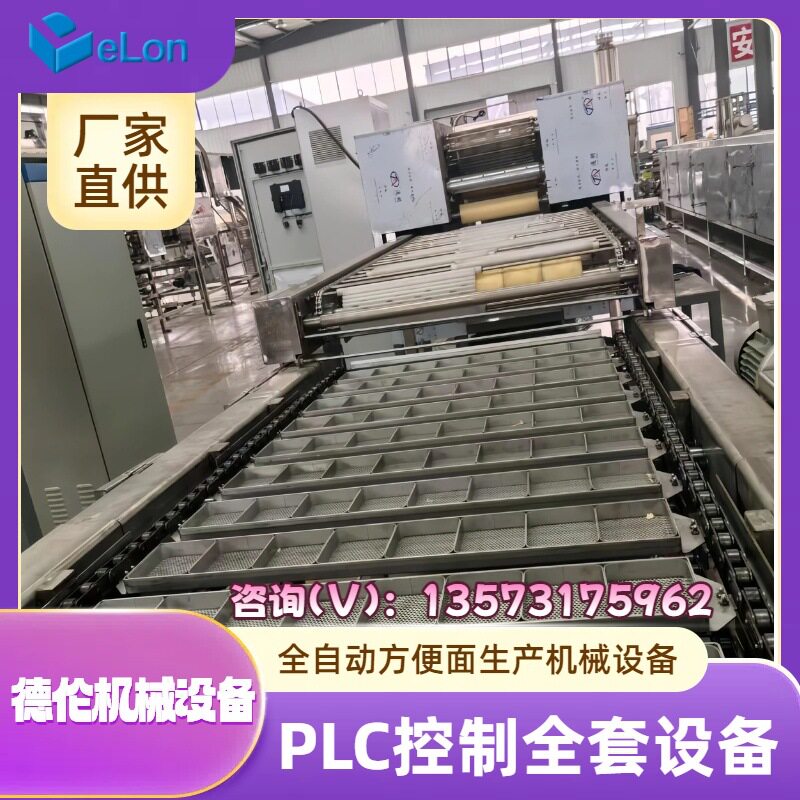 方形油炸袋装方便面生产线 非油炸火鸡面生产加工包装生产