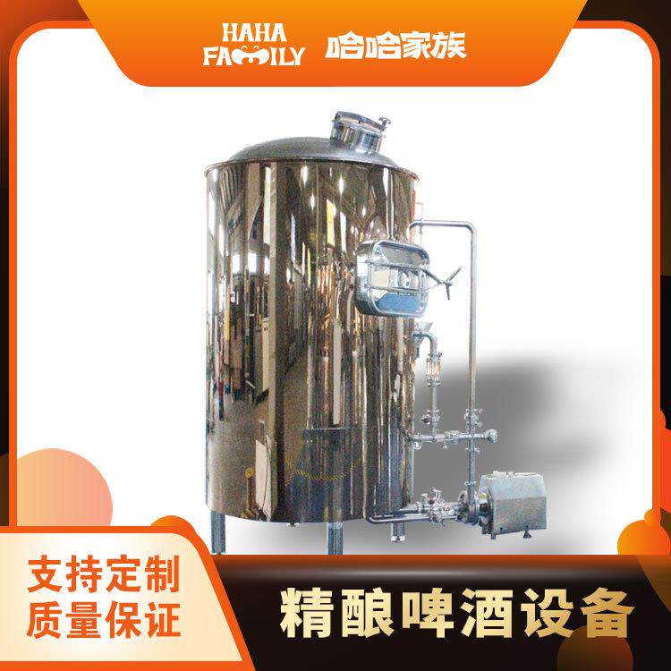 精酿啤酒酿造备 啤酒生产机器NFH 啤酿术造技 鲜啤酒设加工机器