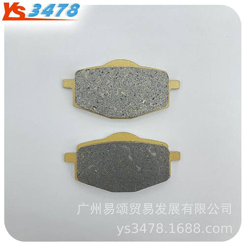 适用大阳踏板摩托车VPS VRS125 VRF VRC150后刹车片 碟刹片