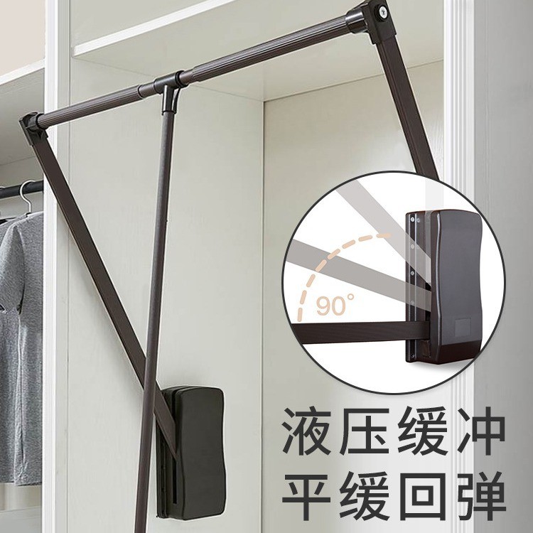 下拉式伸缩款挂衣架高位衣柜升降衣架双缓冲静音挂衣杆加厚挂衣通
